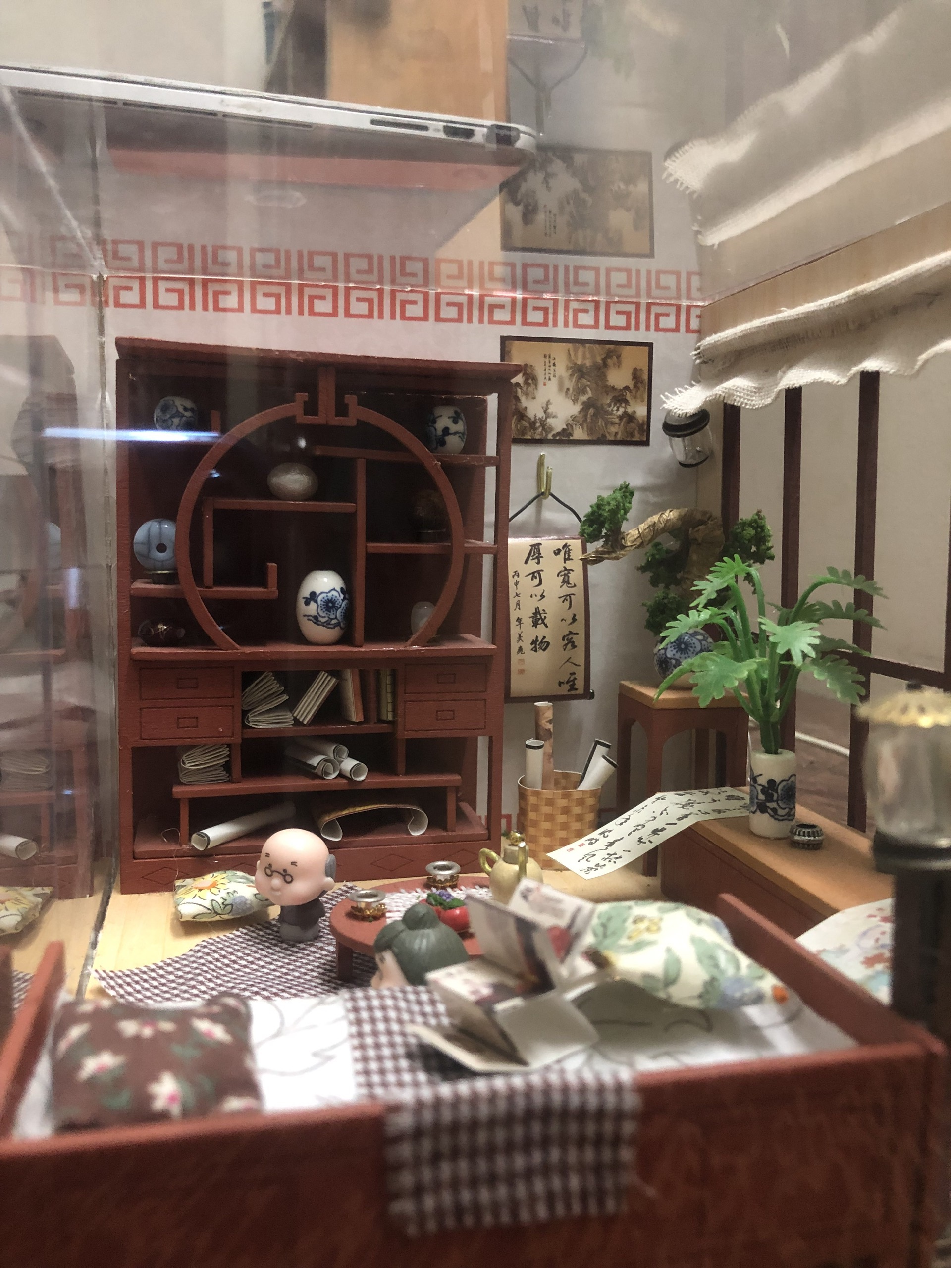 Dreamhouse reference picture 1